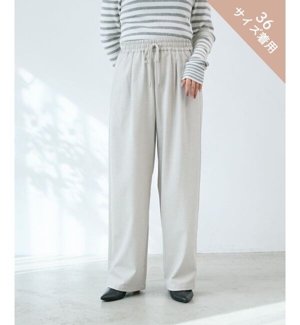  「ストレッチ裏起毛イージーパンツ」|その他|