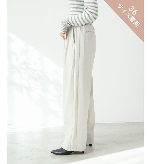  「ストレッチ裏起毛イージーパンツ」|その他|