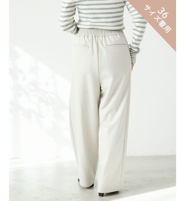  「ストレッチ裏起毛イージーパンツ」|その他|