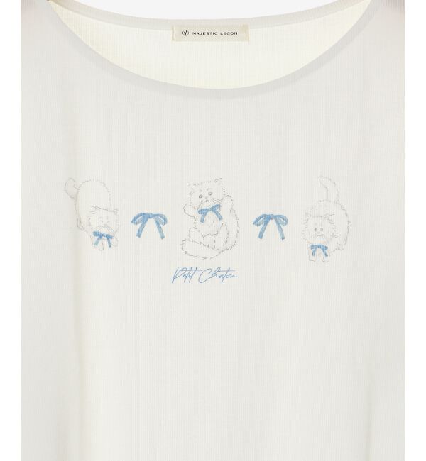 MAJESTICLEGON「リラックスネコチャンルームウェア」|ルームウェア|