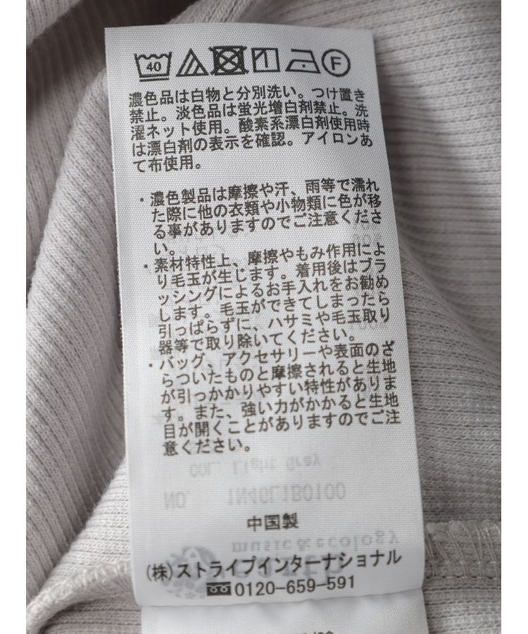 earth music&ecology「リボンホルターネックキャミソール」|インナー|