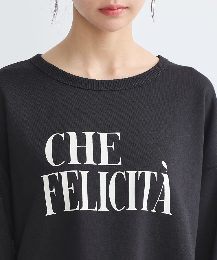 earth music&ecology「アソートロゴスウェット」|スウェット・ジャージ|