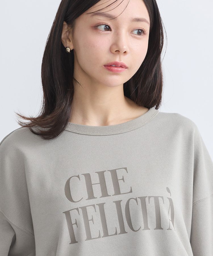 earth music&ecology「アソートロゴスウェット」|スウェット・ジャージ|