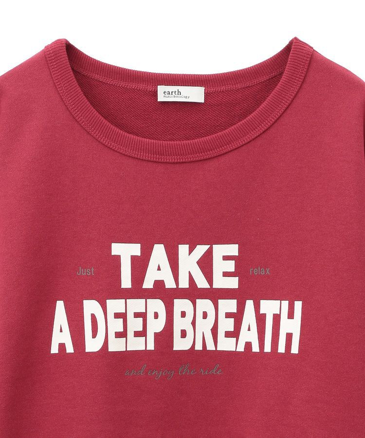 earth music&ecology「アソートロゴスウェット」|スウェット・ジャージ|