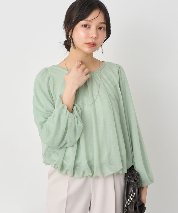 earth music&ecology「シアーバルーンプルオーバー」|Tシャツ・カットソー|Mint