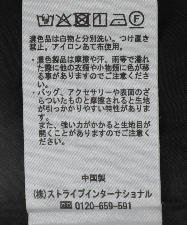 earth music&ecology「バックリボンパフスリーブミニワンピース」|ワンピース|