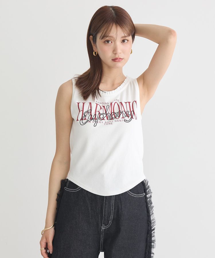 earth music&ecology「フリルロゴノースリーブプルオーバー」|キャミソール|