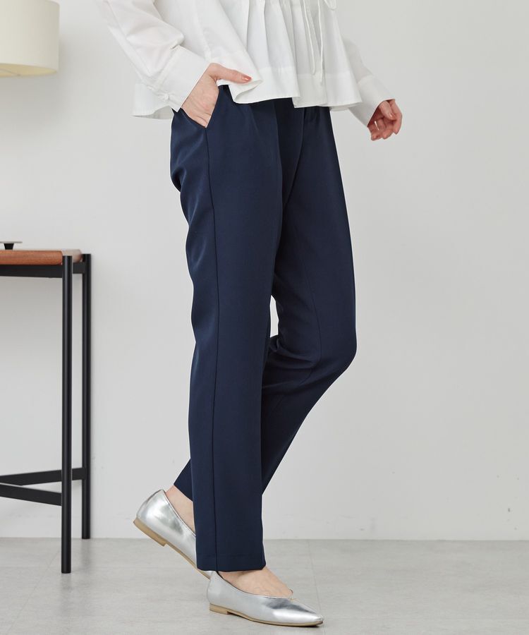 AMERICAN HOLIC「美・美・美テーパードパンツ」|その他|