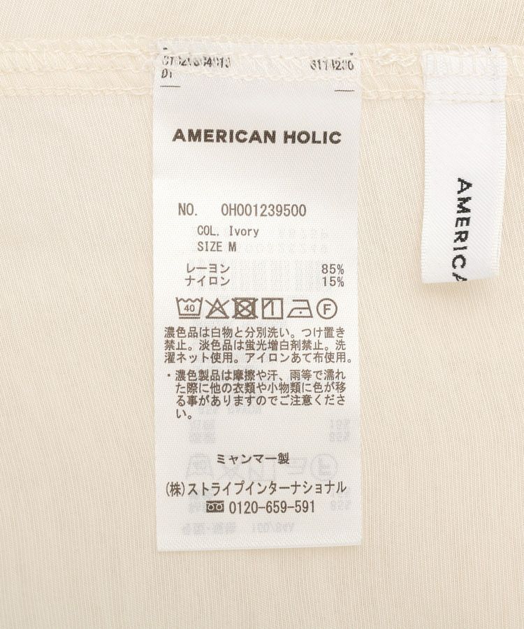 AMERICAN HOLIC「【接触冷感】フーディーシアーブルゾン」|ブルゾン・スタジャン|