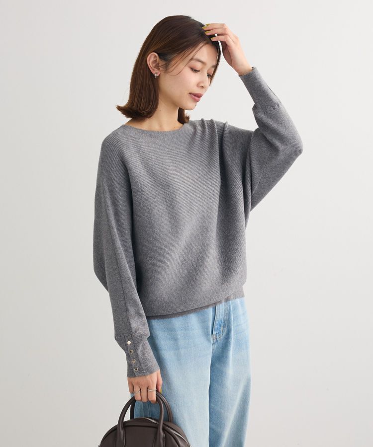 Green Parks「もちやわ袖釦ドルマンニットプルオーバー」|ニット・セーター|