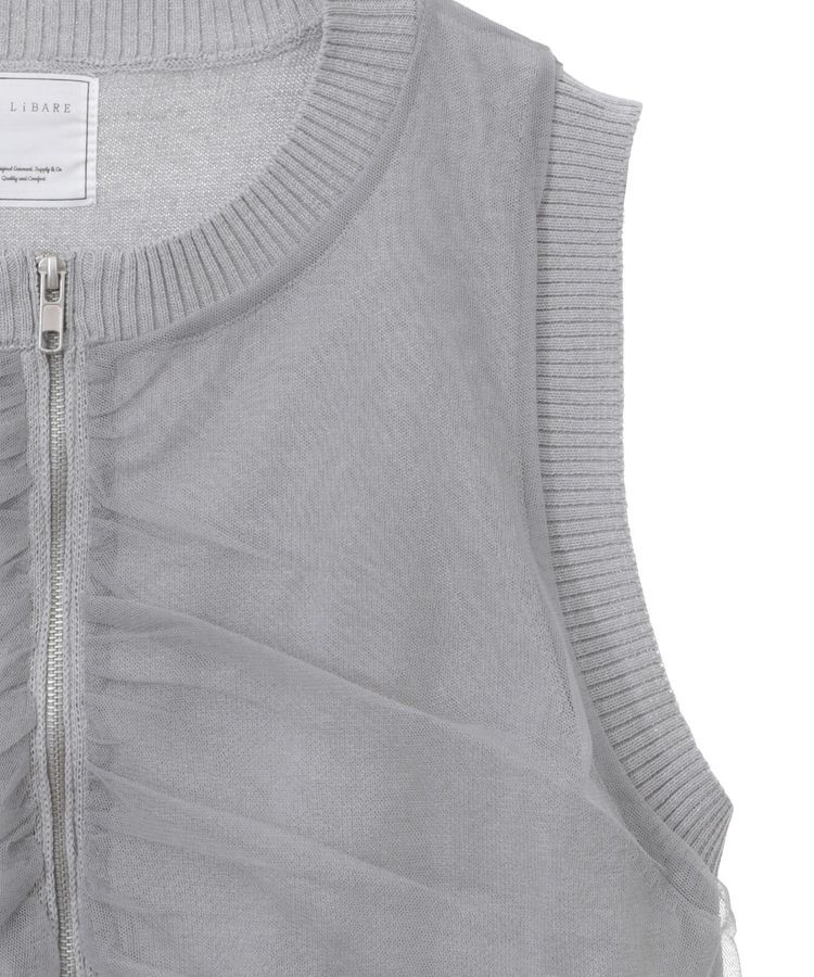 armonia「チュールドッキングニットzipベスト」|ベスト・ジレ|