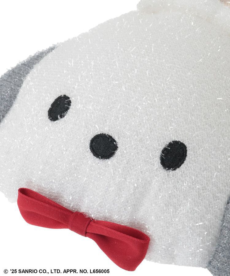 Green Parks「ポーチ付エコバッグ」|トートバッグ|