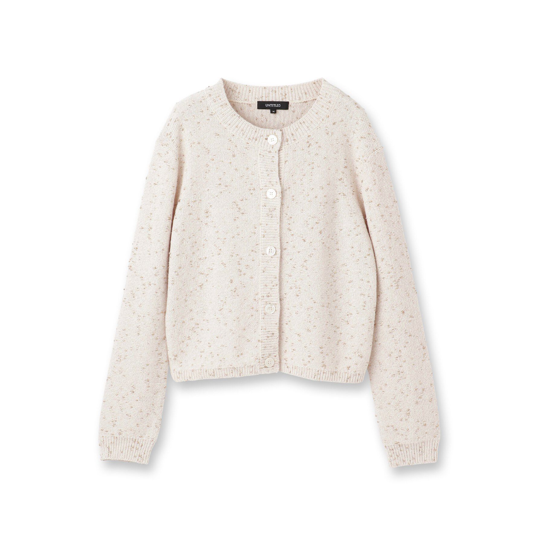 UNTITLED「【洗える/すっきり丈】ラメノット ニットカーディガン」|カーディガン|