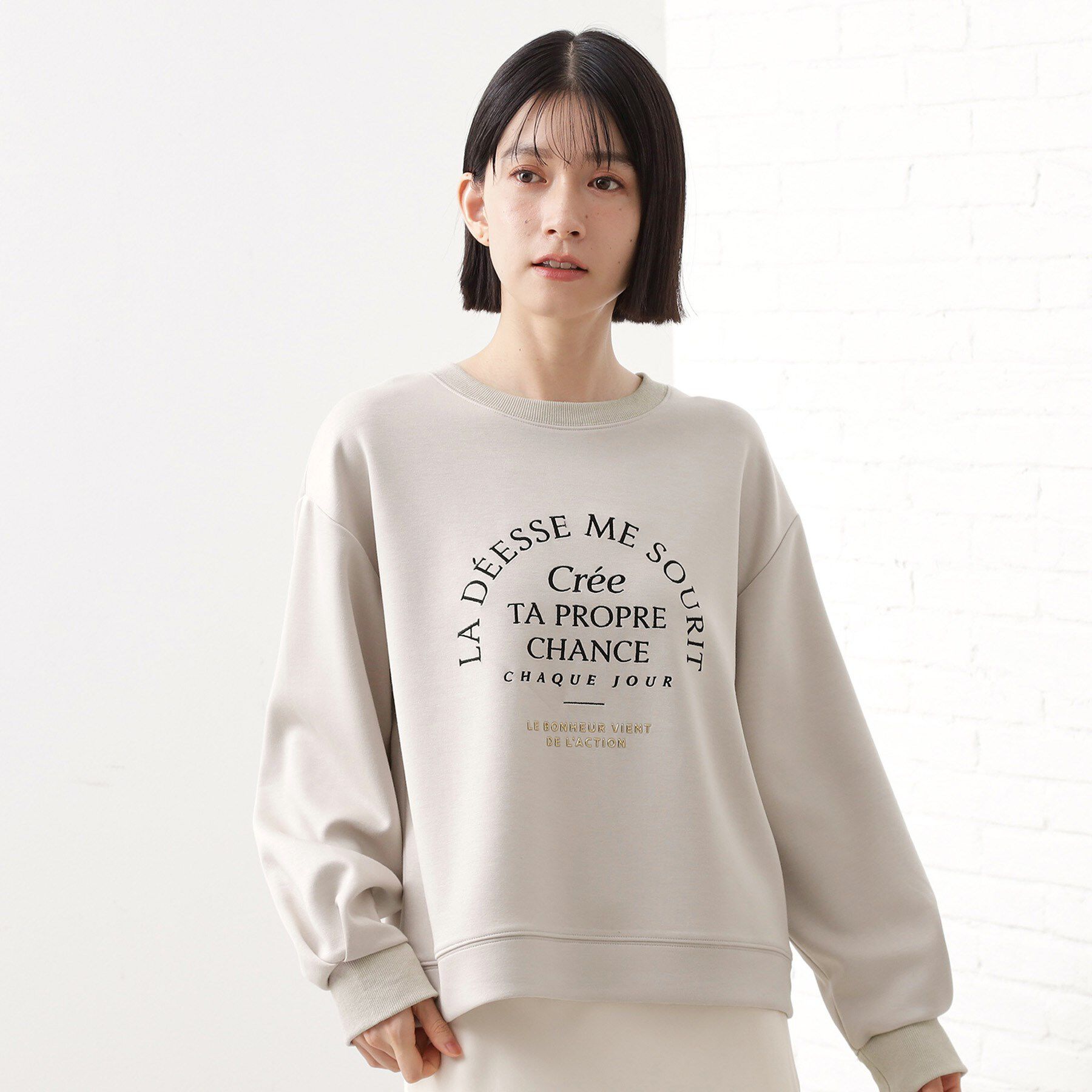 THE SHOP TK「ロゴアソートプルオーバー【洗濯機OK】」|Tシャツ・カットソー|グレージュ(050)