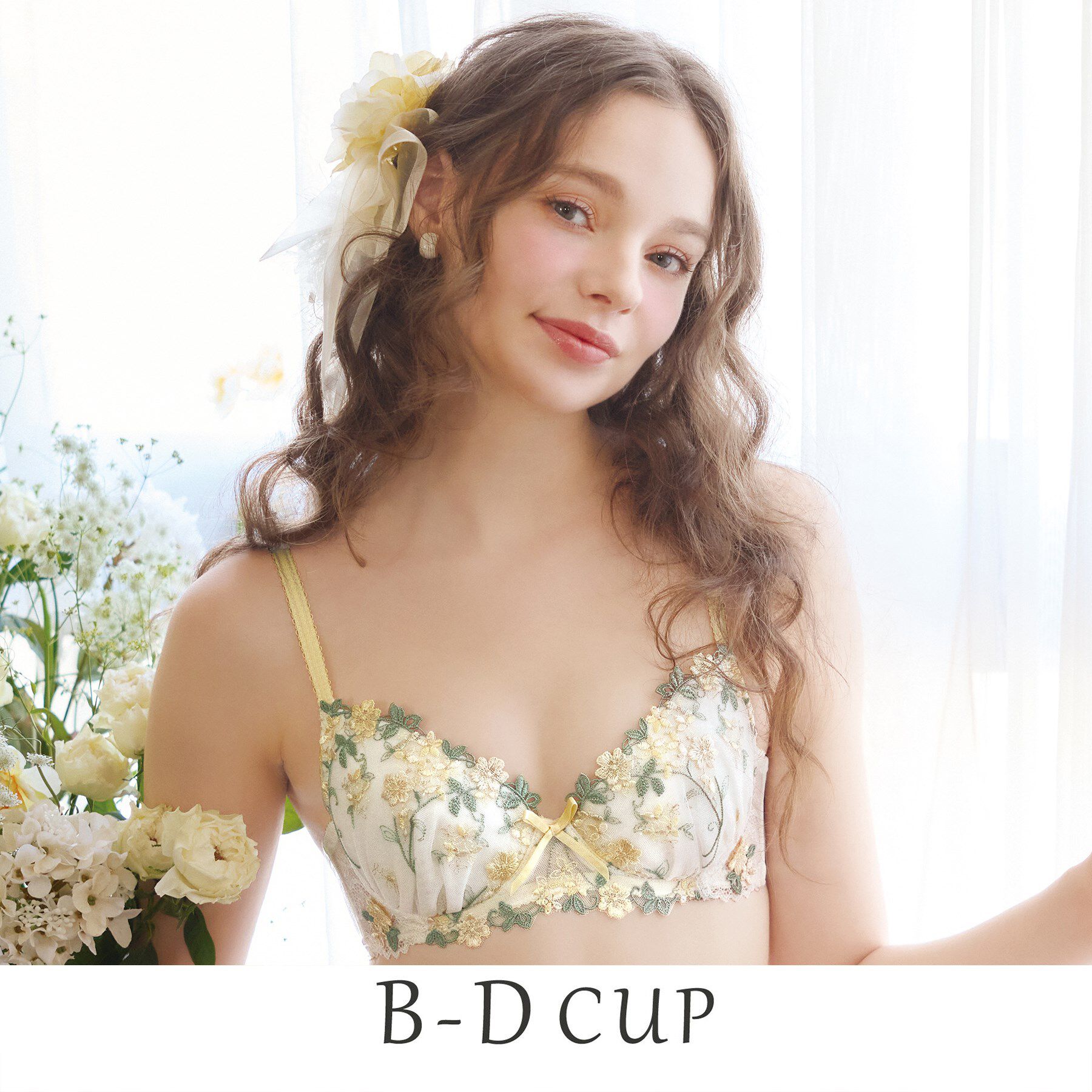 Risa Magli「ナヨン ブラジャー（B-D）＜サイドシェイプ＞」|インナー|イエロー(032)