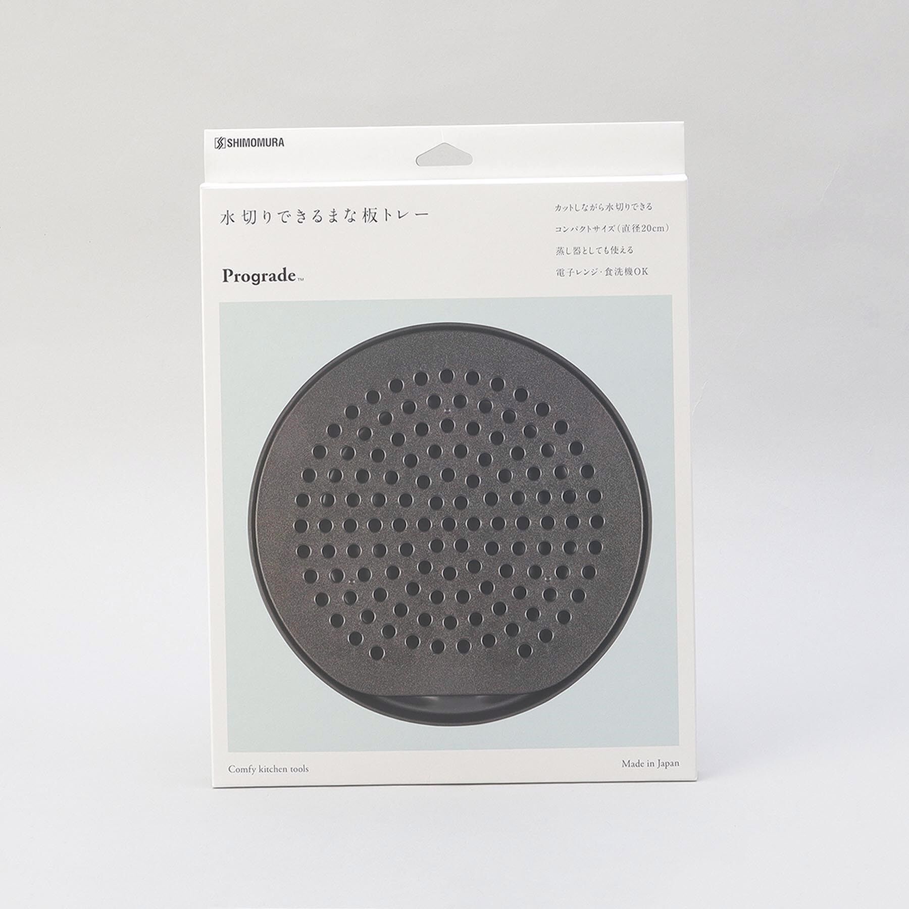 212 KITCHEN STORE「プログレード PGS 水切りできるまな板トレー」|食器・キッチングッズ|
