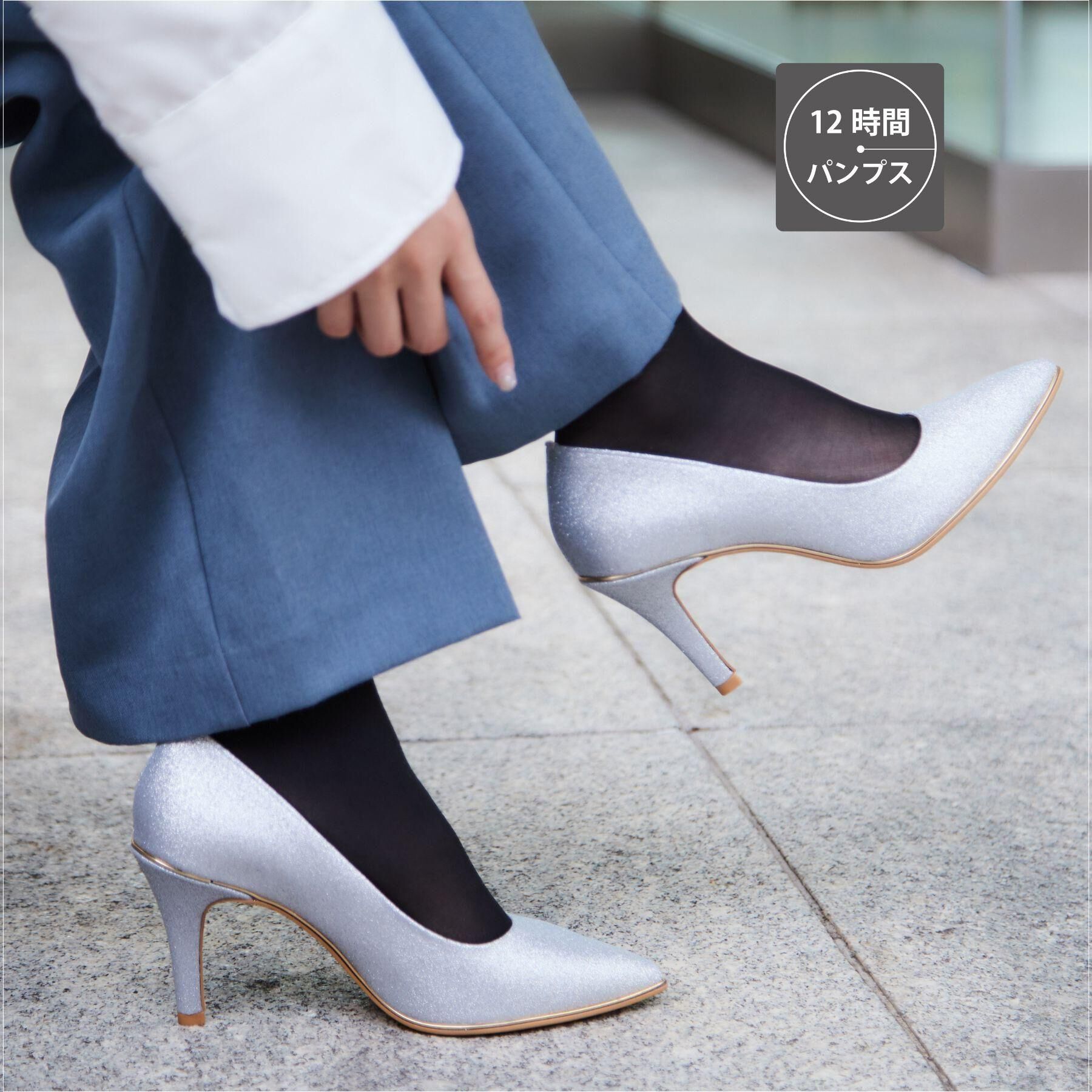ESPERANZA「【12時間パンプス】約8.5㎝／ラメ素材　歩きやすくて疲れにくい」|パンプス|