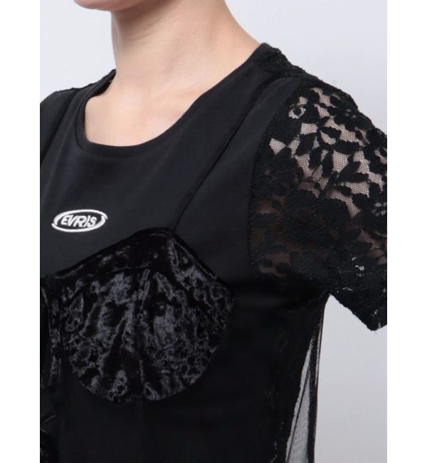 EVRIS「チュールキャミワンピース」|ワンピース|