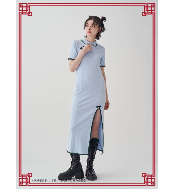 jouetie「【TVアニメ『らんま1/2』jouetie】チャイナフィットワンピース」|ワンピース|