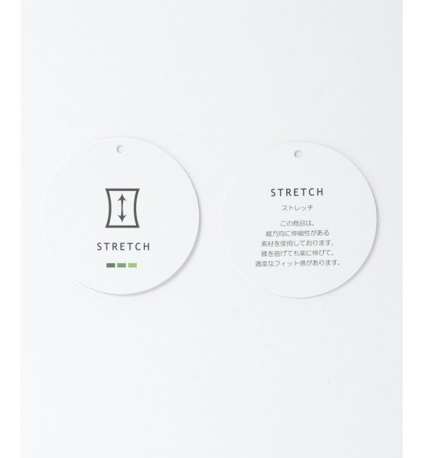 ikka「ストレッチテーパードパンツ」|その他|