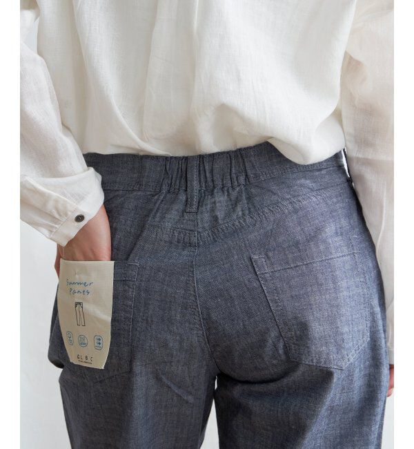 Lbc with Life「コットンシャンブレーテーパードパンツ」|その他|