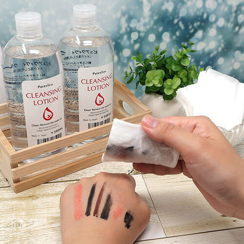  「イヴ クレンジングローション（クレンジングメイク落し） (500ml)」|クレンジング|