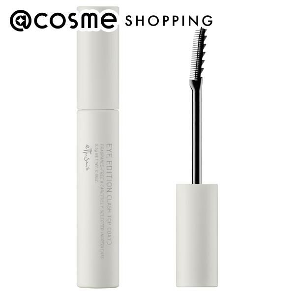 エテュセ「エテュセ アイエディション （ラッシュトップコート） 01 ラスターブラック 本体/無香料 (5.5g)」|マスカラ・まつげ|その他