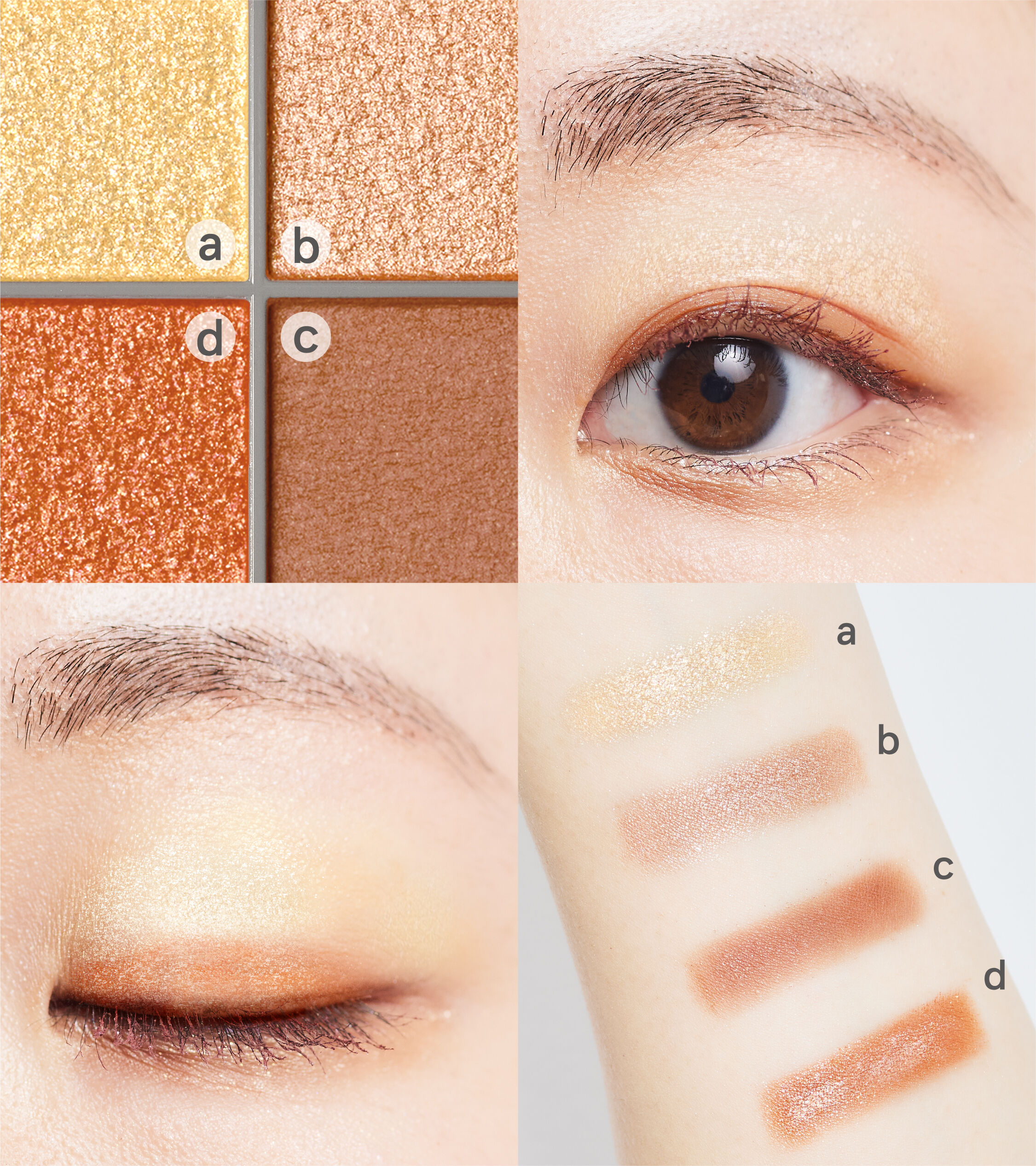 ORBIS「ORBIS フォートーンズスタイリングアイズ サニーガーベラ」|アイシャドウ|