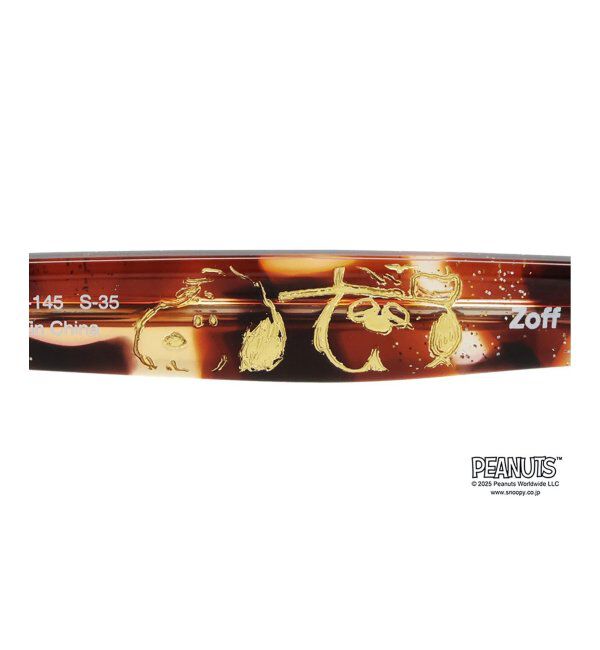 「Zoff PEANUTS 跳ね上げ式 メガネ (フリップアップ) スヌーピー オラフ アンディ SNOOPY レンズ交換券付」|メガネ|