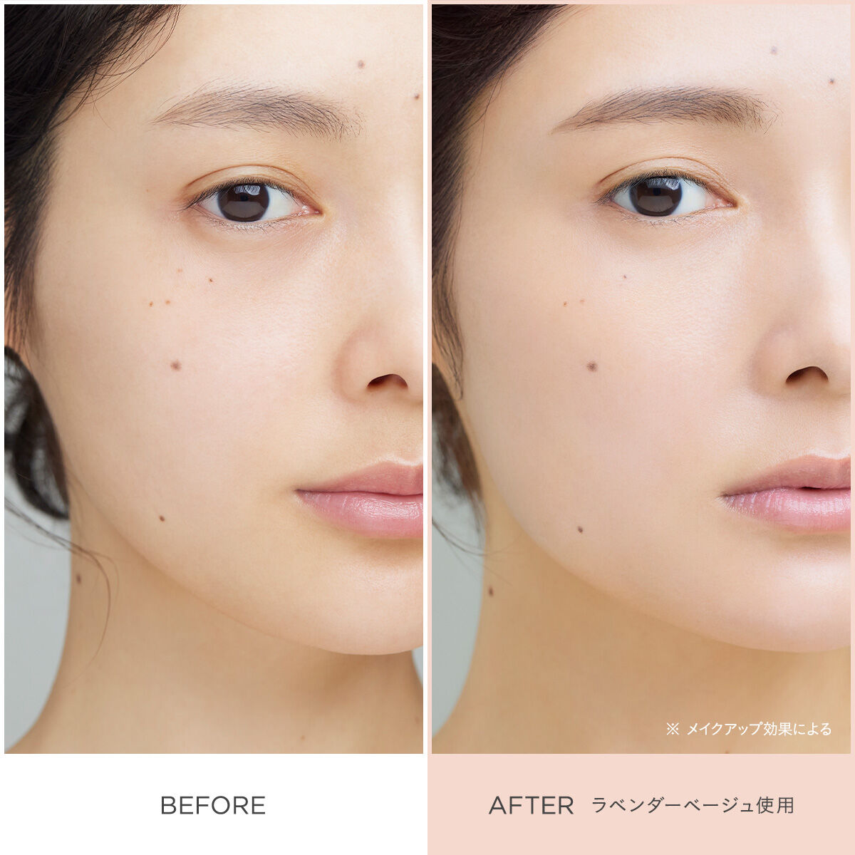 ETVOS「ミネラルインナートリートメントベース」|化粧下地|