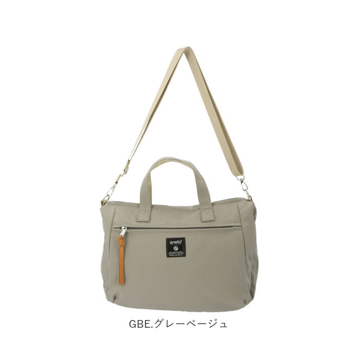 anello「アネロ トートバッグ 通販 レディース 2wayショルダーバッグ A4 通勤 通学 小さめ 肩掛け」|トートバッグ|