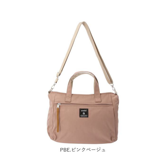 anello「アネロ トートバッグ 通販 レディース 2wayショルダーバッグ A4 通勤 通学 小さめ 肩掛け」|トートバッグ|