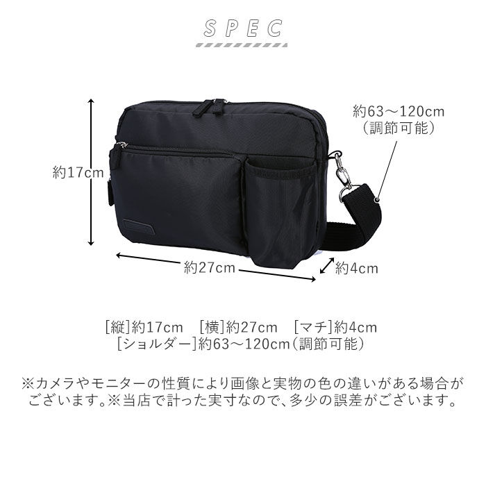 BACKYARD FAMILY「ショルダーバッグ レディース 斜めがけ 通販 大人 大きめ 2way バッグインバッグ ブランド」|ショルダー・メッセンジャー|