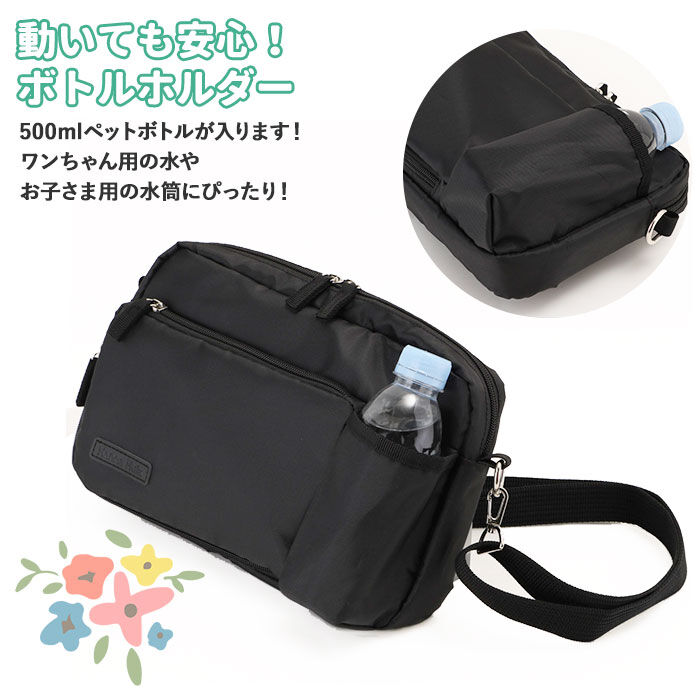 BACKYARD FAMILY「ショルダーバッグ レディース 斜めがけ 通販 大人 大きめ 2way バッグインバッグ ブランド」|ショルダー・メッセンジャー|