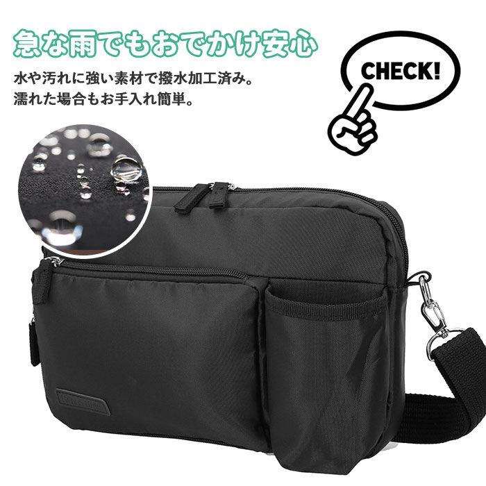 BACKYARD FAMILY「ショルダーバッグ レディース 斜めがけ 通販 大人 大きめ 2way バッグインバッグ ブランド」|ショルダー・メッセンジャー|