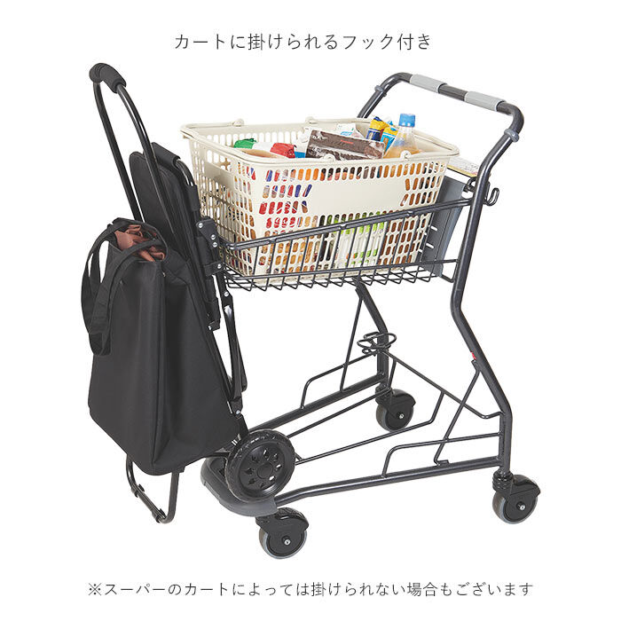 BACKYARD FAMILY「ショッピングカート 折りたたみ 通販 おしゃれ 軽量 保冷 保温 ショッピングバッグ キャスター」|その他|
