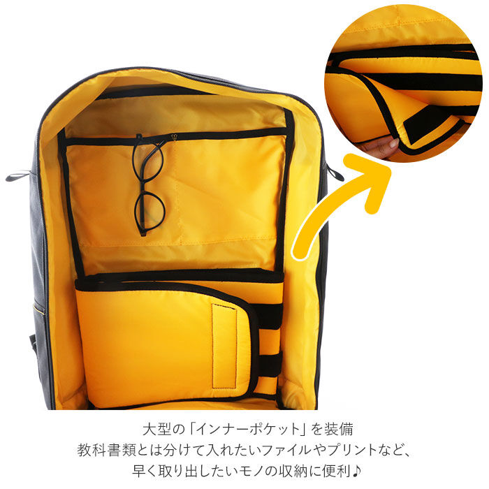 BACKYARD FAMILY「通学 リュック 通販 女子 約 30l 中学生 スクエア 大容量 リュックサック 男子 約」|リュック|