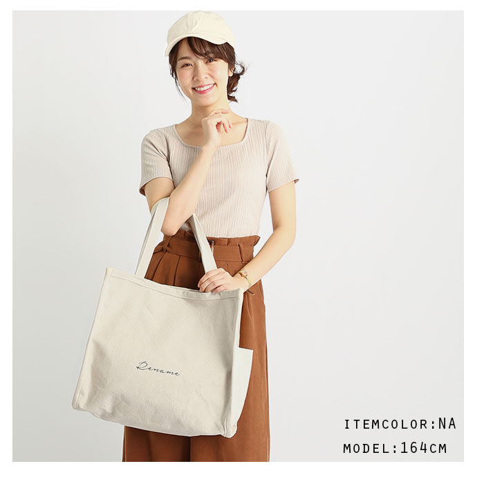 BACKYARD FAMILY「トートバッグ キャンバス a4 横 通販 マチ 大きめ レディース 通勤 通学 おしゃれ オシャレ」|トートバッグ|