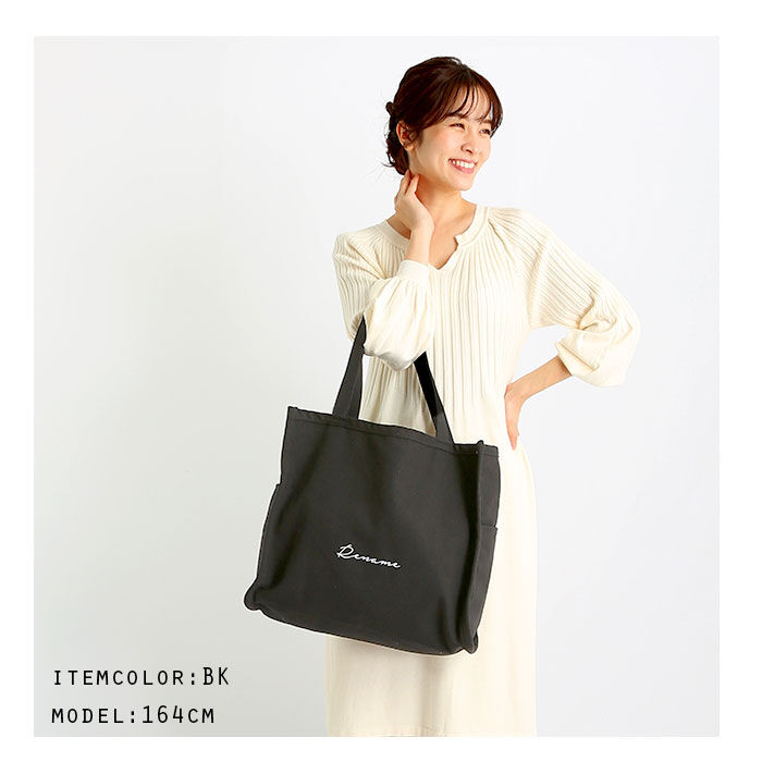 BACKYARD FAMILY「トートバッグ キャンバス a4 横 通販 マチ 大きめ レディース 通勤 通学 おしゃれ オシャレ」|トートバッグ|