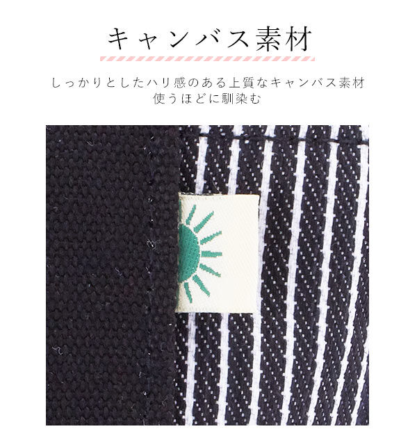 BACKYARD FAMILY「カラーキャンバス 2WAYトート Sサイズ AddNinth アドナインス 通販 レディース」|トートバッグ|