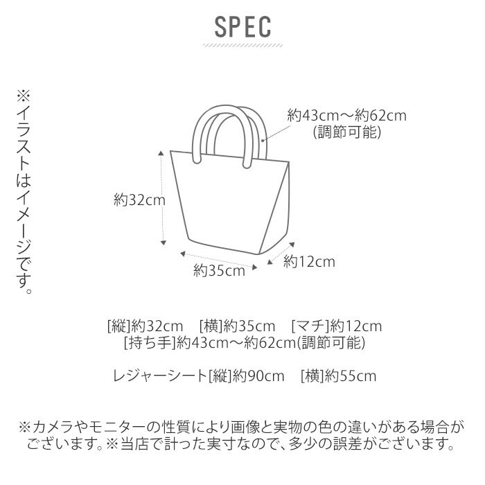 BACKYARD FAMILY「ビジネス トートバッグ メンズ 通販 本革 ブランド INNFITH WATERPROOF 牛革」|トートバッグ|