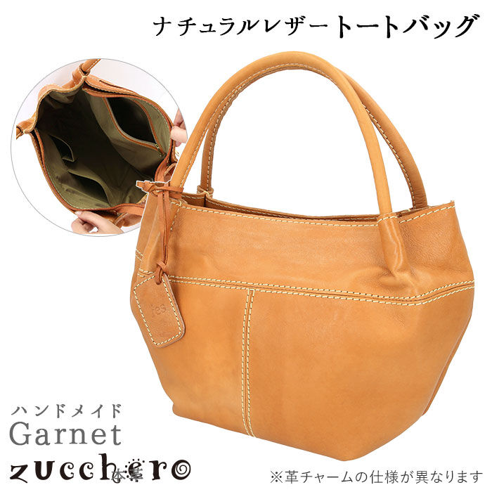 BACKYARD FAMILY「fes バッグ 通販 トートバッグ レディース 本革 牛革 カウレザー B5 通勤 通学 ブランド」|トートバッグ|