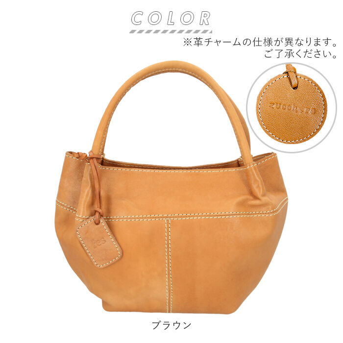 BACKYARD FAMILY「fes バッグ 通販 トートバッグ レディース 本革 牛革 カウレザー B5 通勤 通学 ブランド」|トートバッグ|