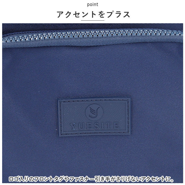 BACKYARD FAMILY「シアラ リュック bg210707 CIARA 通販 ミニリュック リュックサック 小さめ」|リュック|