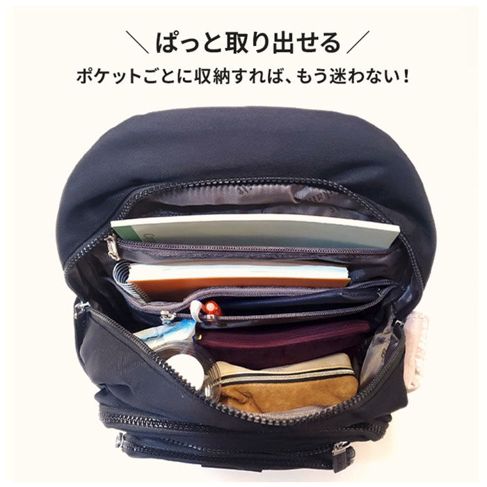 BACKYARD FAMILY「シアラ リュック bg210707 CIARA 通販 ミニリュック リュックサック 小さめ」|リュック|