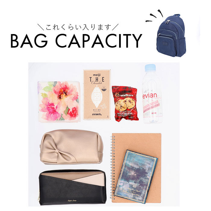 BACKYARD FAMILY「シアラ リュック bg210707 CIARA 通販 ミニリュック リュックサック 小さめ」|リュック|