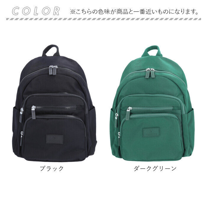 BACKYARD FAMILY「シアラ リュック bg210707 CIARA 通販 ミニリュック リュックサック 小さめ」|リュック|