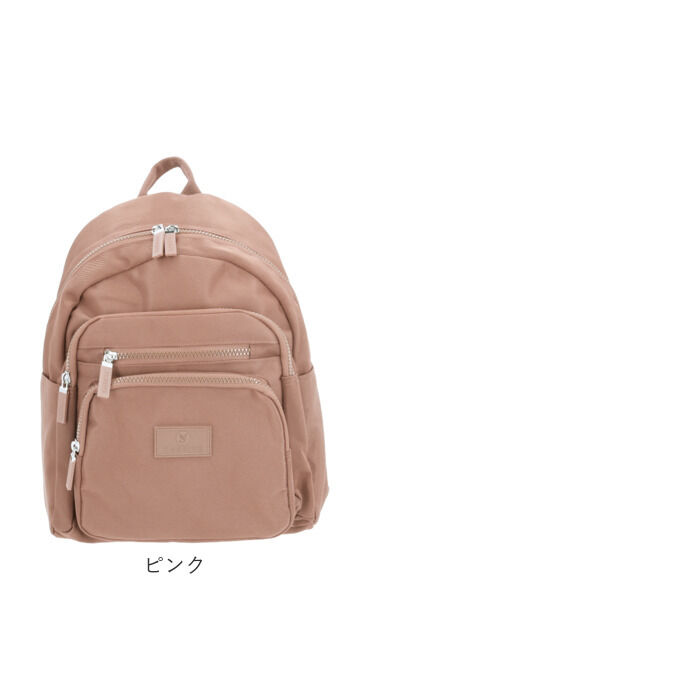 BACKYARD FAMILY「シアラ リュック bg210707 CIARA 通販 ミニリュック リュックサック 小さめ」|リュック|