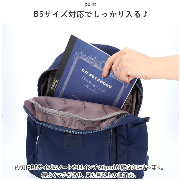 BACKYARD FAMILY「シアラ リュック bg210707 CIARA 通販 ミニリュック リュックサック 小さめ」|リュック|