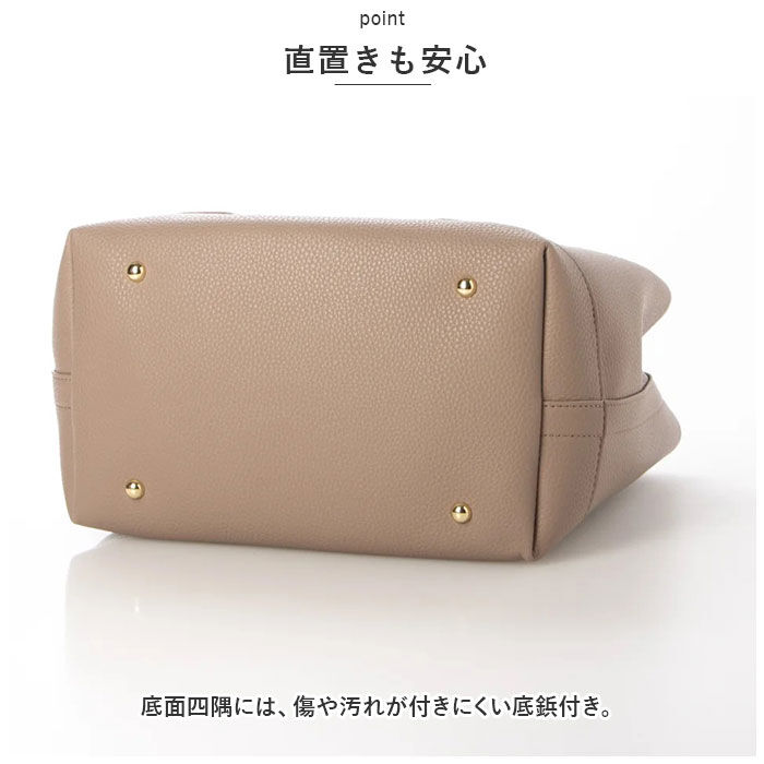 BACKYARD FAMILY「カシュカシュ トートバッグ 通販 cache cache 79280 トートバック トート バッグ」|トートバッグ|